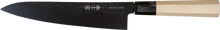 画像をギャラリービューアに読み込む, 牛刀包丁・ブラック・朴