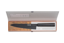 画像をギャラリービューアに読み込む, 牛刀包丁・ブラック・黒檀