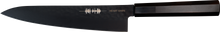 画像をギャラリービューアに読み込む, 牛刀包丁・ブラック・黒檀