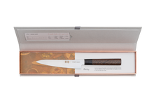 画像をギャラリービューアに読み込む, ペティナイフ・シルバー・ウェンジ