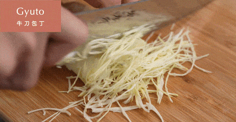 Gyuto