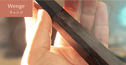 Wenge