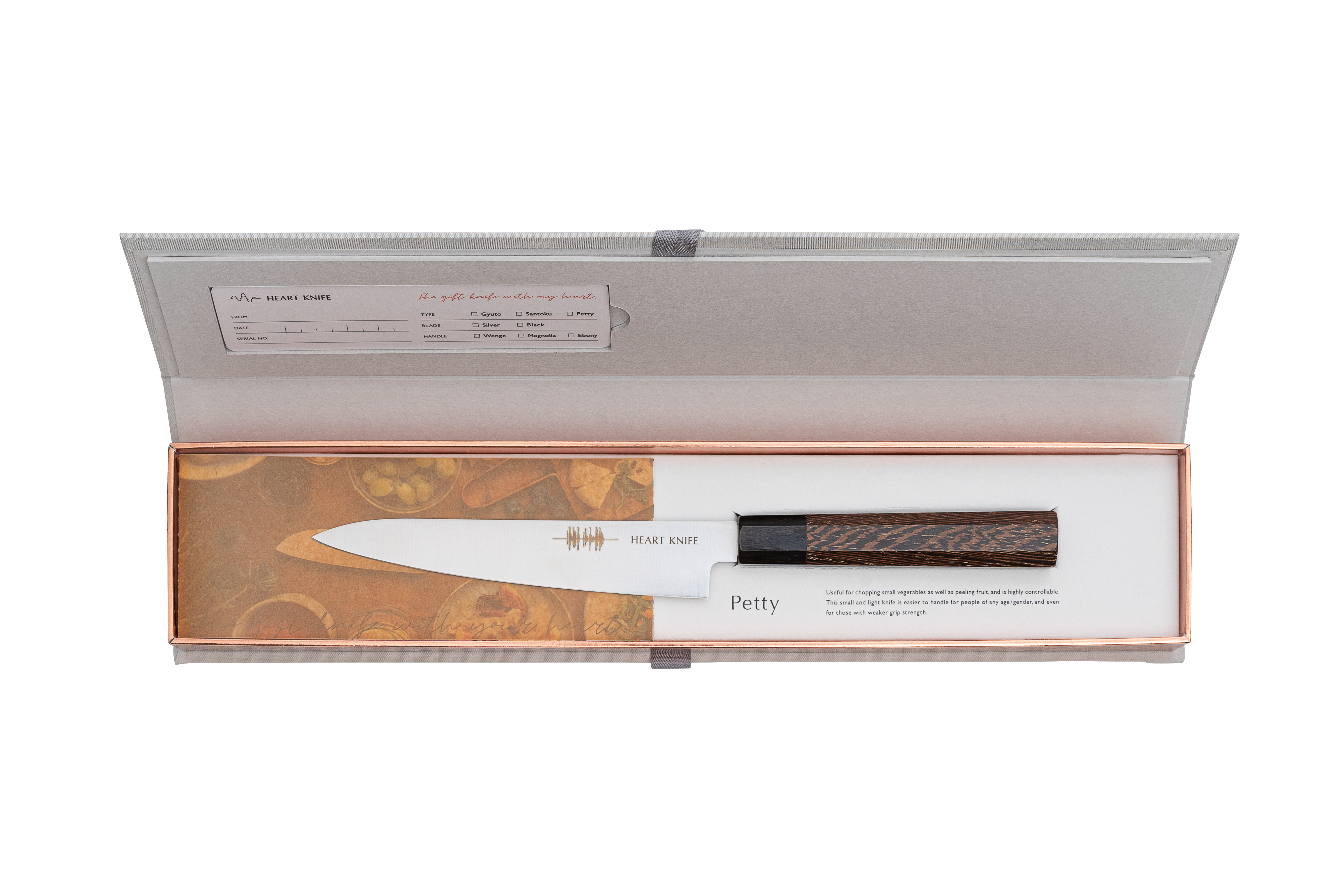 ペティナイフ・シルバー・ウェンジ – HEART KNIFE